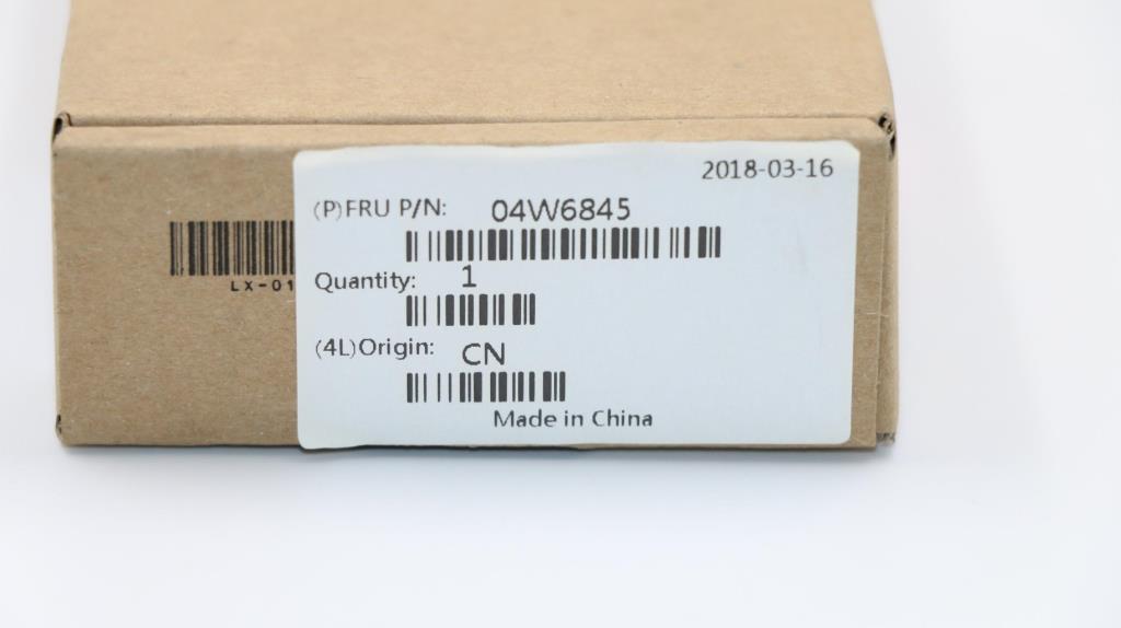 Lenovo Me - 04W6845