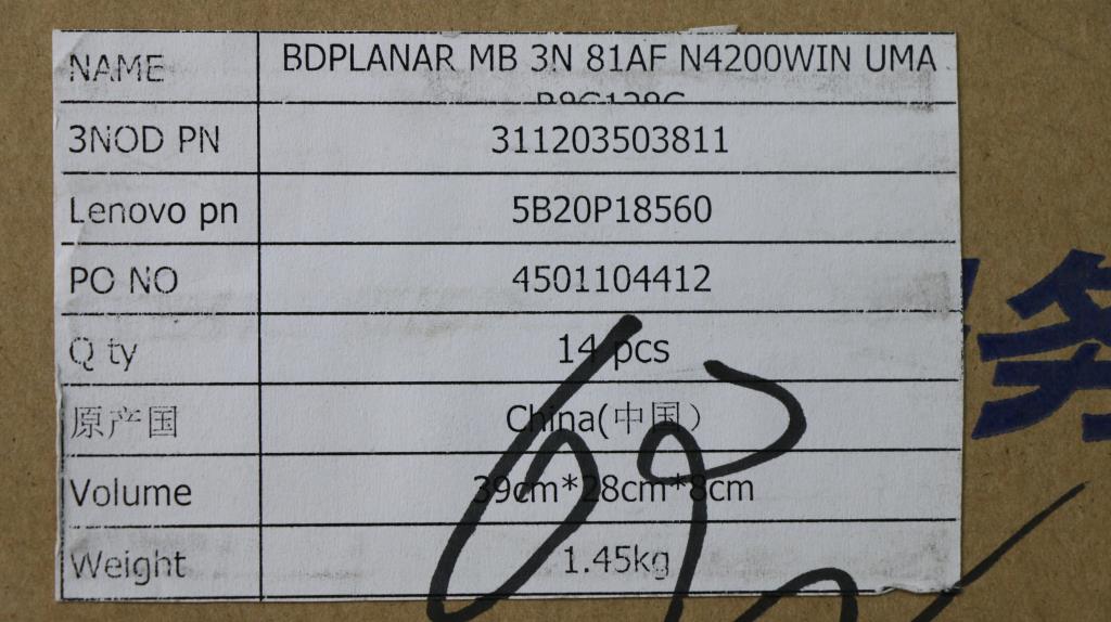 Lenovo Mb 3N 81Af N4200Win Uma R8G128 - 5B20P18560
