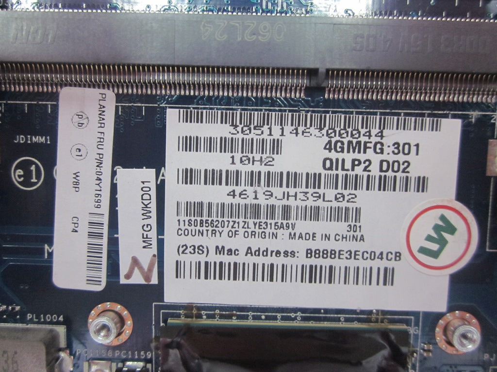 Lenovo Replacement Part - 04Y1699