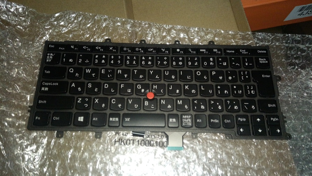 Lenovo Ki Keyboards Internal - 04X0208