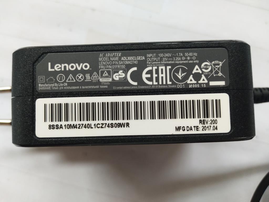 Lenovo Mb I7-7600, N16, Nok, Tpm=N, A - 01ER150