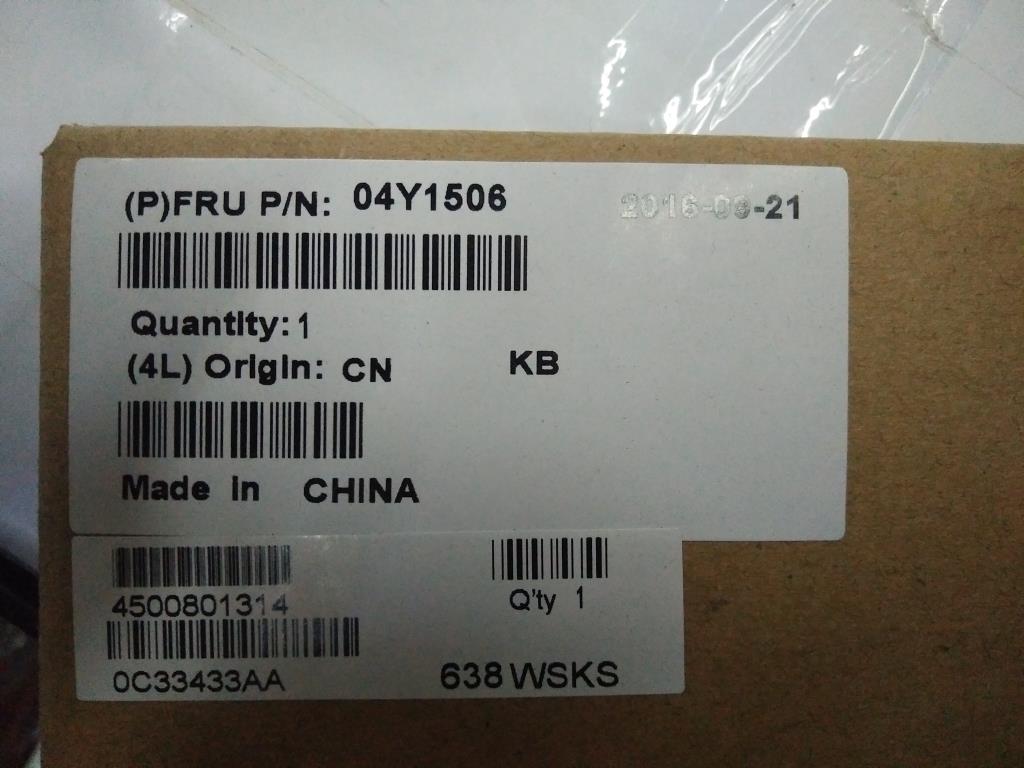 Lenovo Pb Software/Pubs - 04Y1506