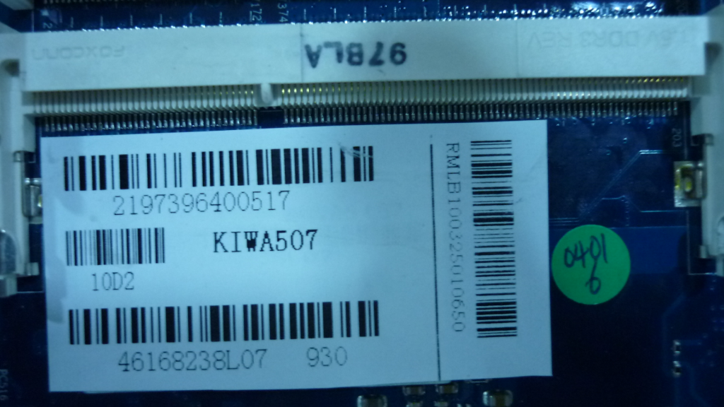 Lenovo Replacement Part - 11011363