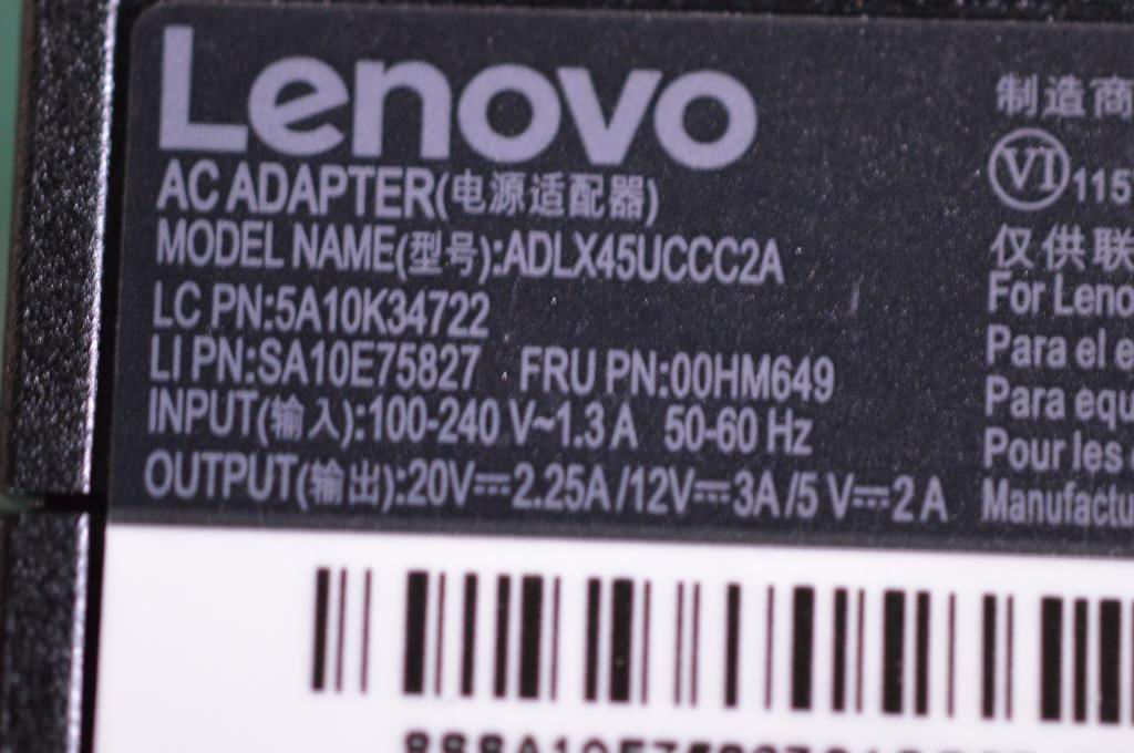 Lenovo Tbg 45W Pd Type C Wall Mount ( - 5A10K34722