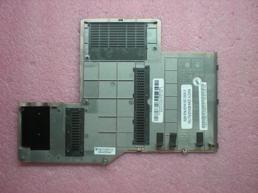 Lenovo Door Th Door 15 - 60Y4189