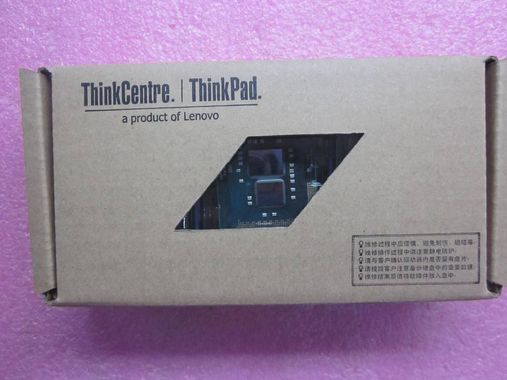 Lenovo Cdpop K0 I7-620M - 63Y1511