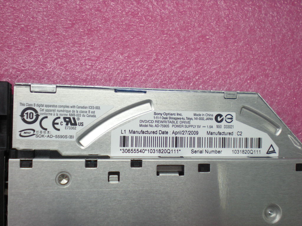 Lenovo 42T2573 - Part