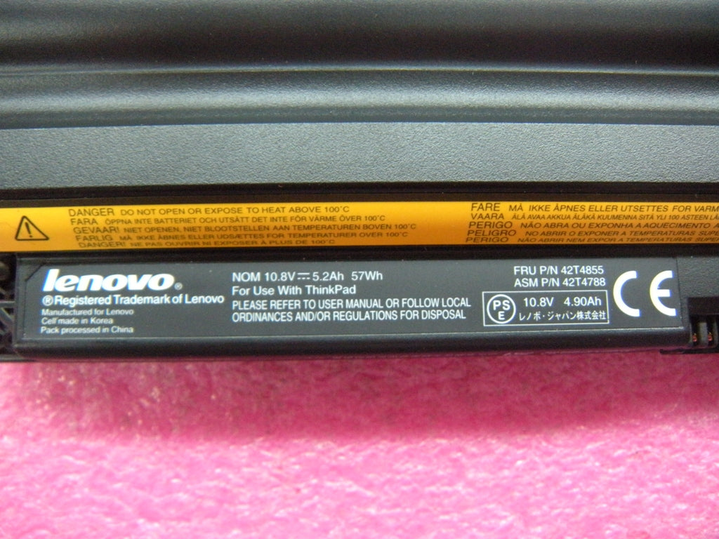 Lenovo 42T4855 Mauna Kea Lgc 6Cell /2.6Ah Bat