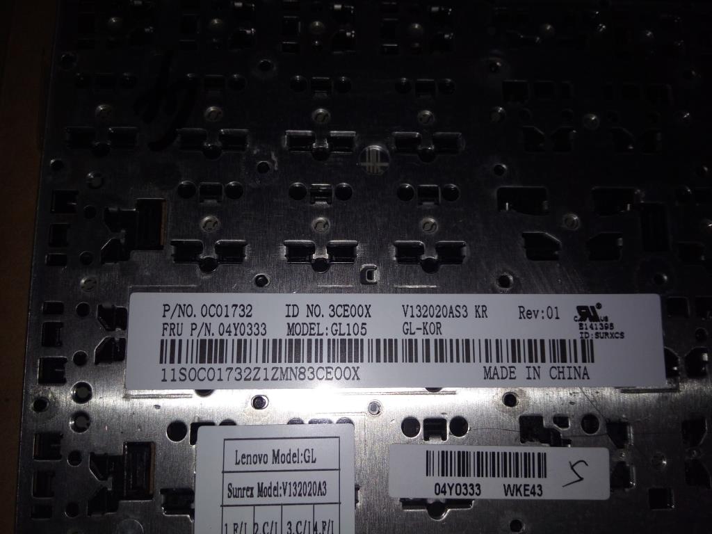 Lenovo Ki Keyboards Internal - 04Y0333