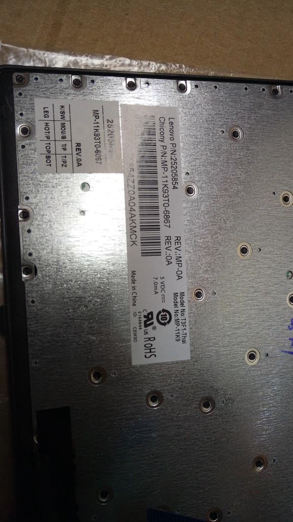 Lenovo Mechanical - 25205854