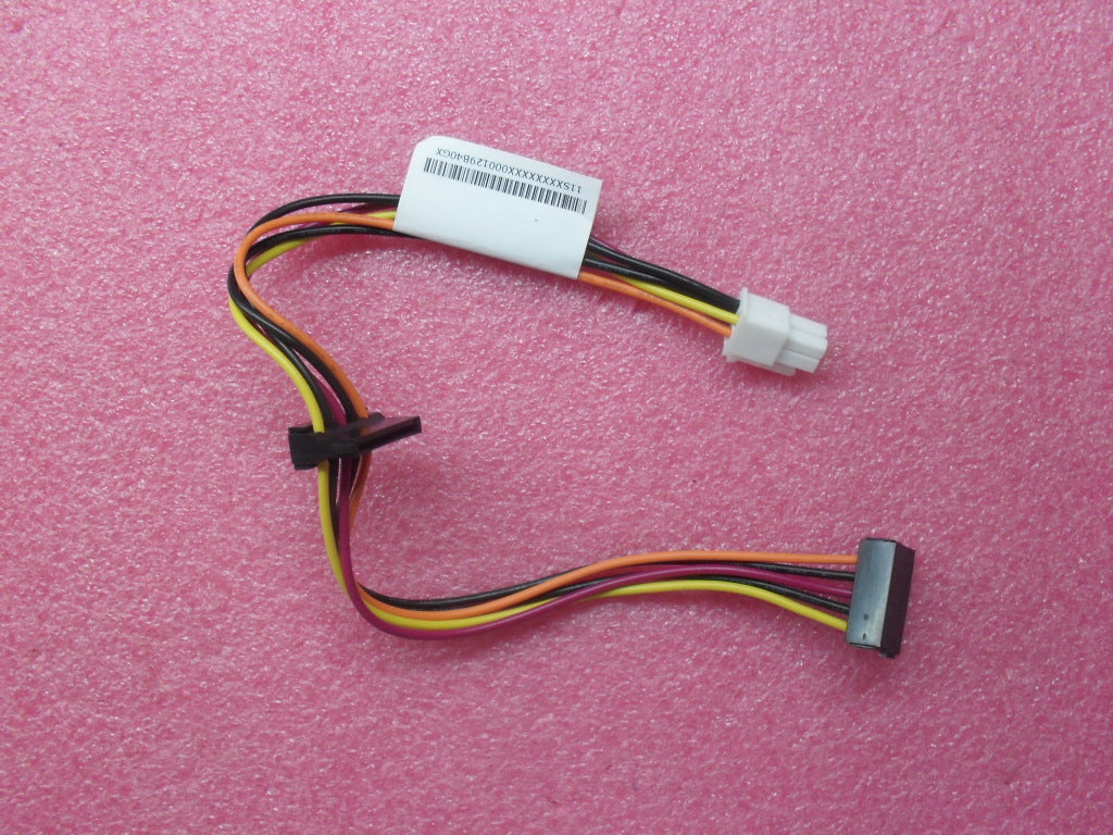 Lenovo Replacement Part - 45J9583