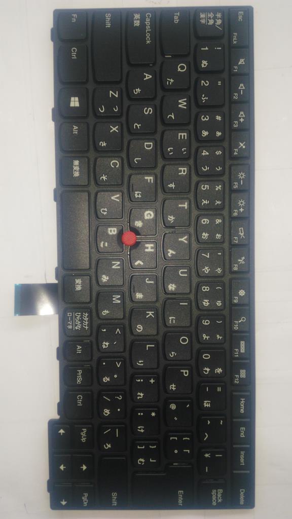 Lenovo Ki Keyboards Internal - 04X6172