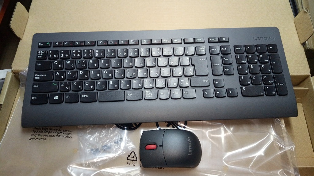 Lenovo Kb Keyboards External - 00XH323