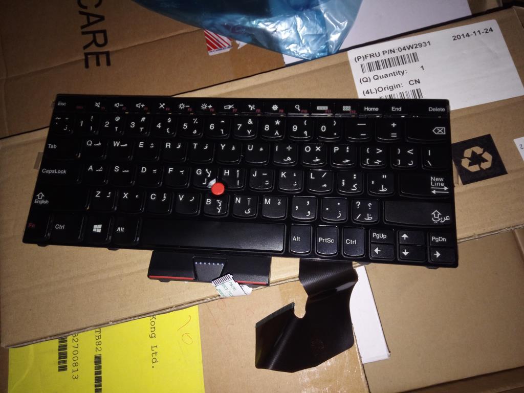 Lenovo Ki Keyboards Internal - 04W2931