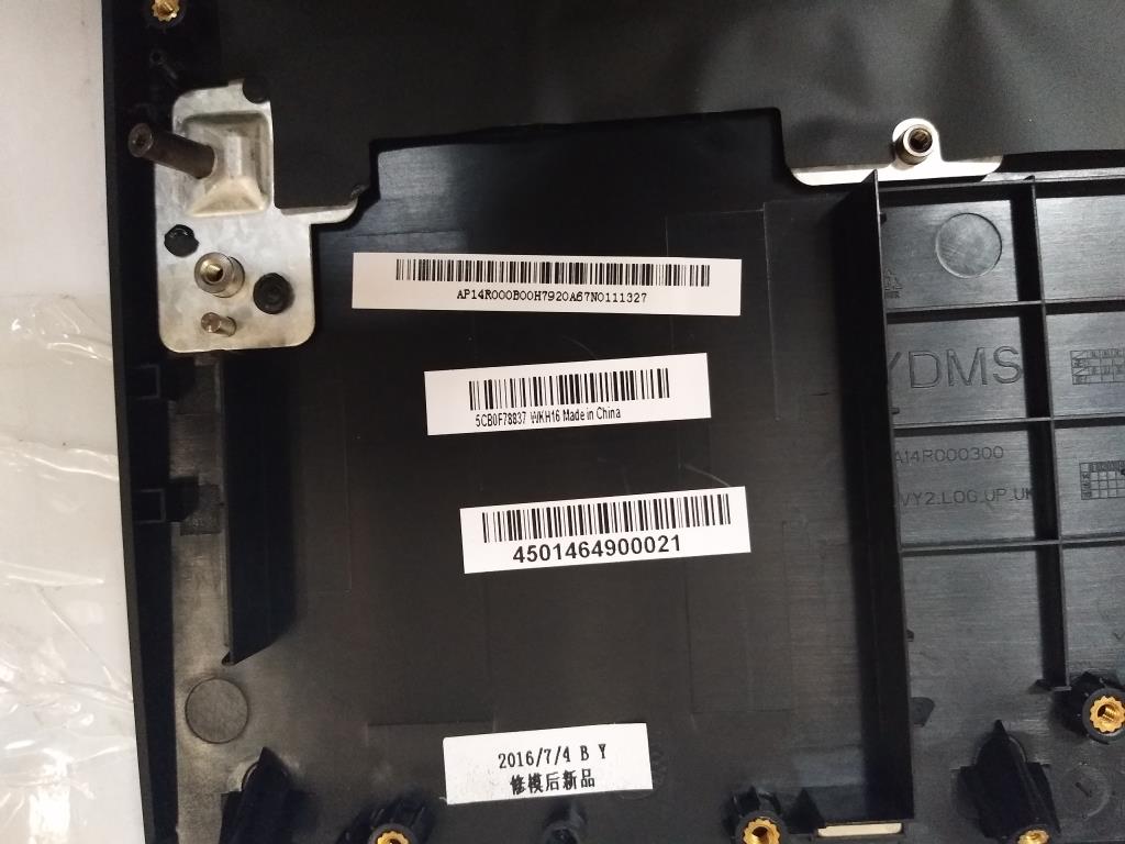 Lenovo Co Covers - 5CB0F78837