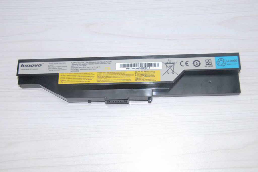 Lenovo Replacement Part - 121001035