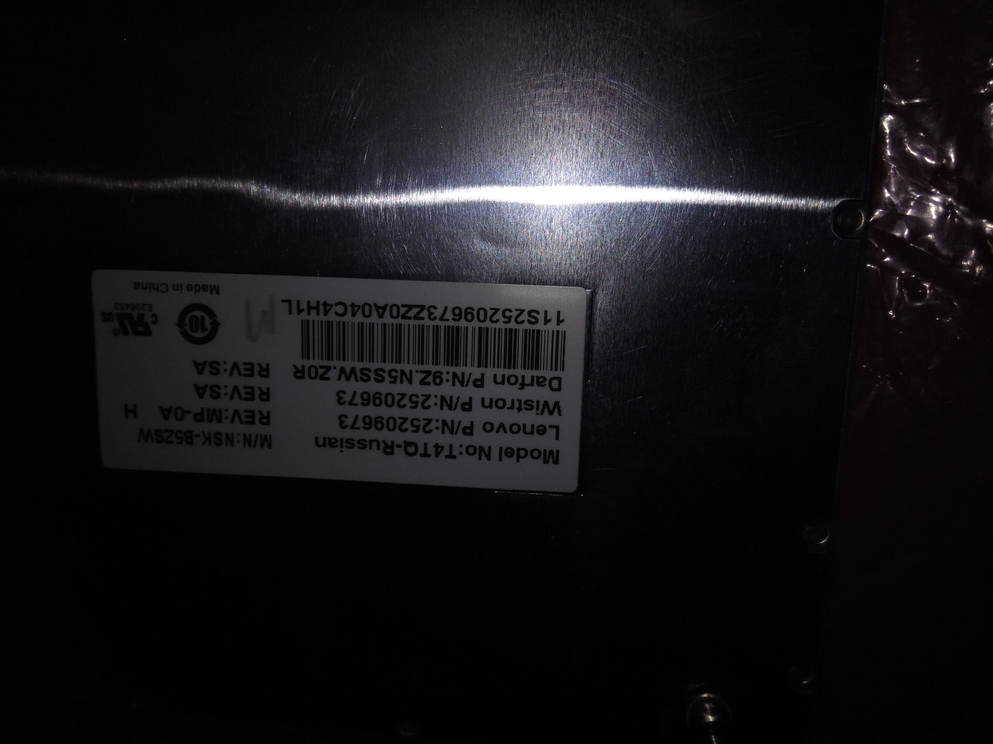 Lenovo Kb Keyboards External - 25209673
