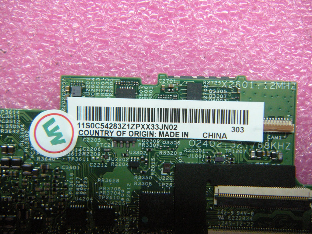 Lenovo 04X0492 - Part
