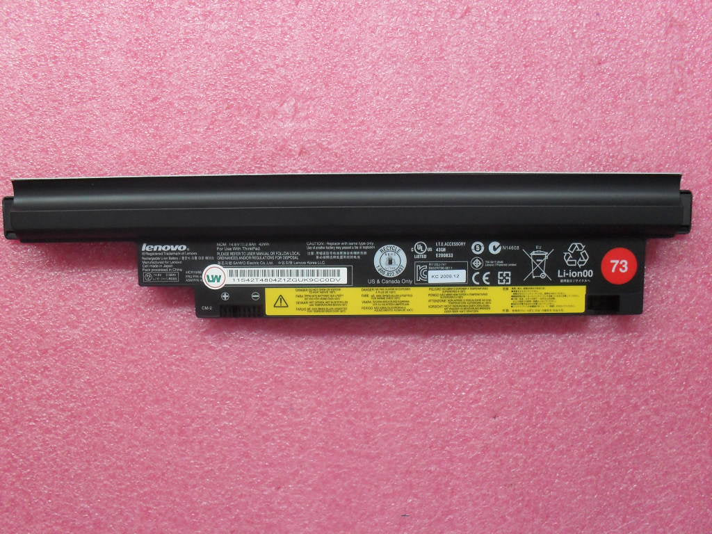 Lenovo Replacement Part - 42T4805
