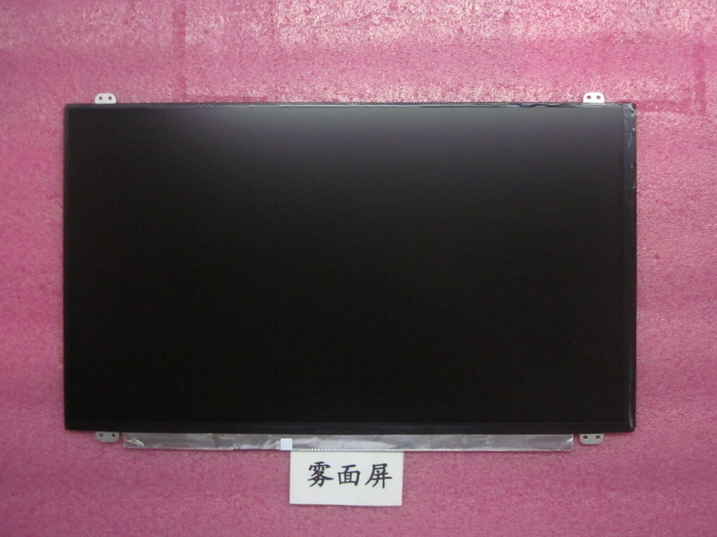 Lenovo Lcd Panels - 04Y1283