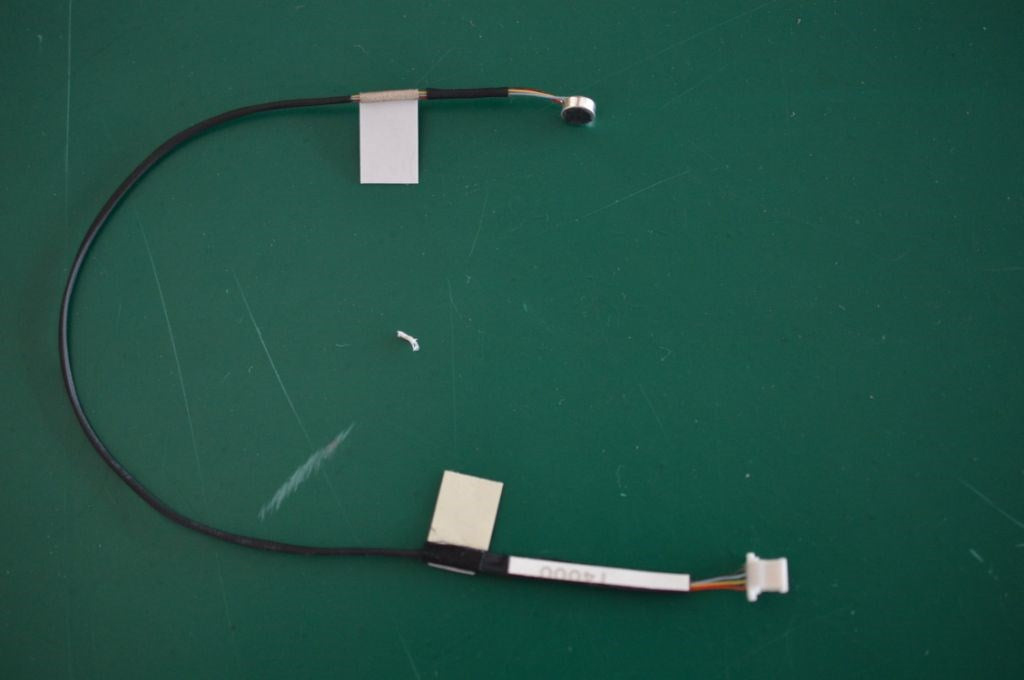 Lenovo Mn Misc Internal - 90205262