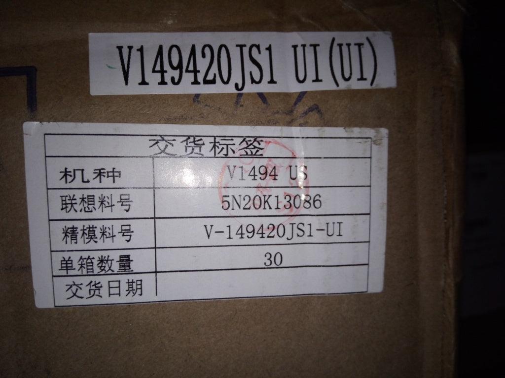 Lenovo Ki Keyboards Internal - 5N20K13086