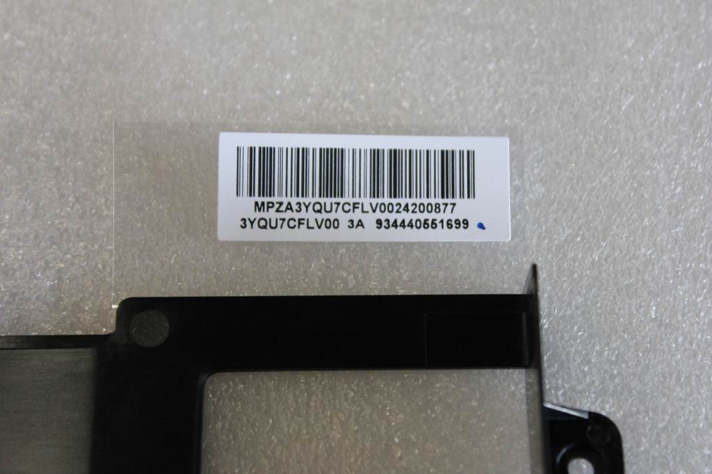 Lenovo Mn Misc Internal - 90200752