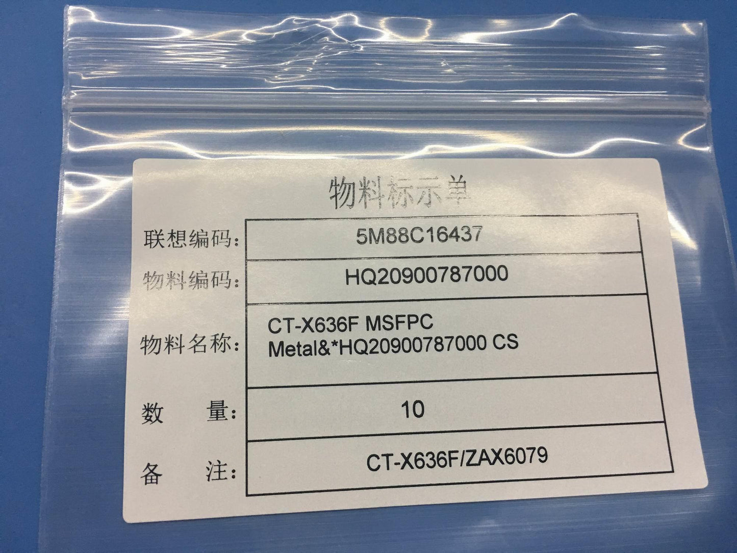 Lenovo Ct-X636F Msfpc Metal And*Hq209 - 5M88C16437