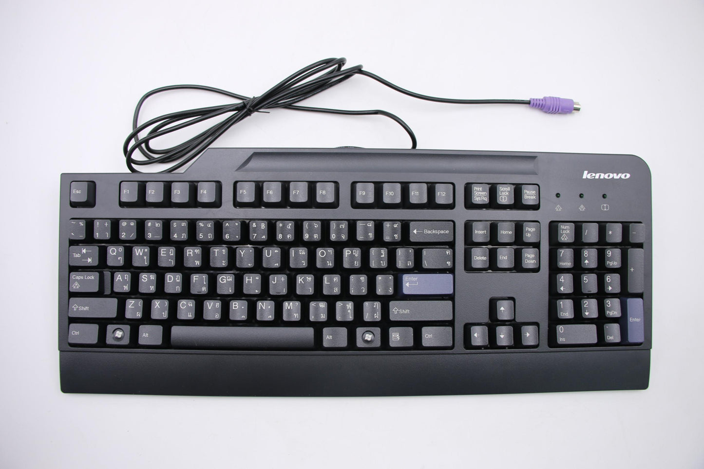 Lenovo Kb Keyboards External - 41A5072