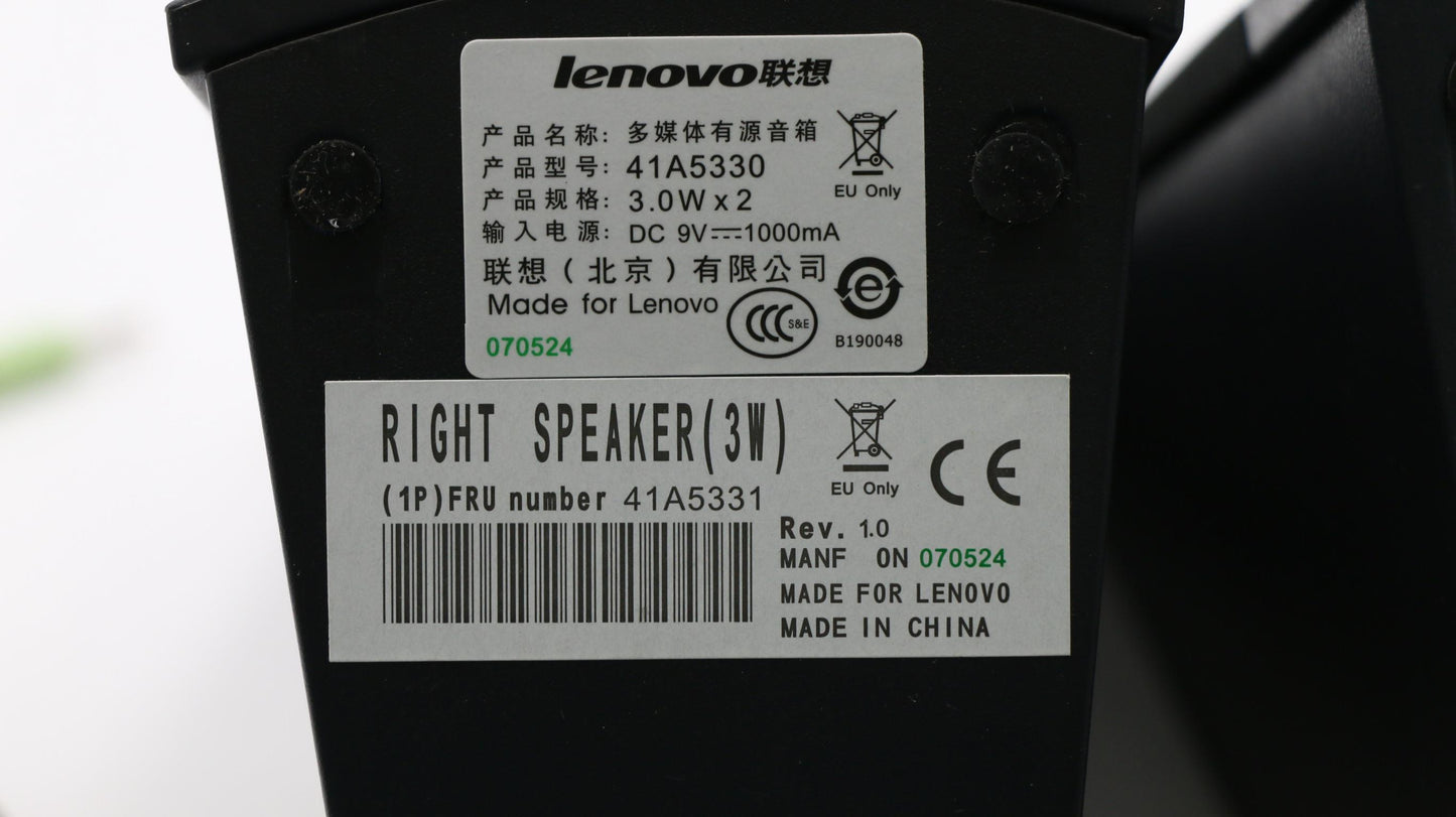 Lenovo Part - 41A5334