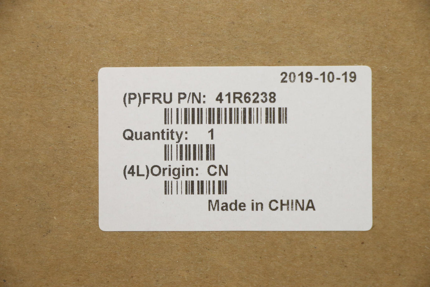 Lenovo Bz Bezels/Doors - 41R6238