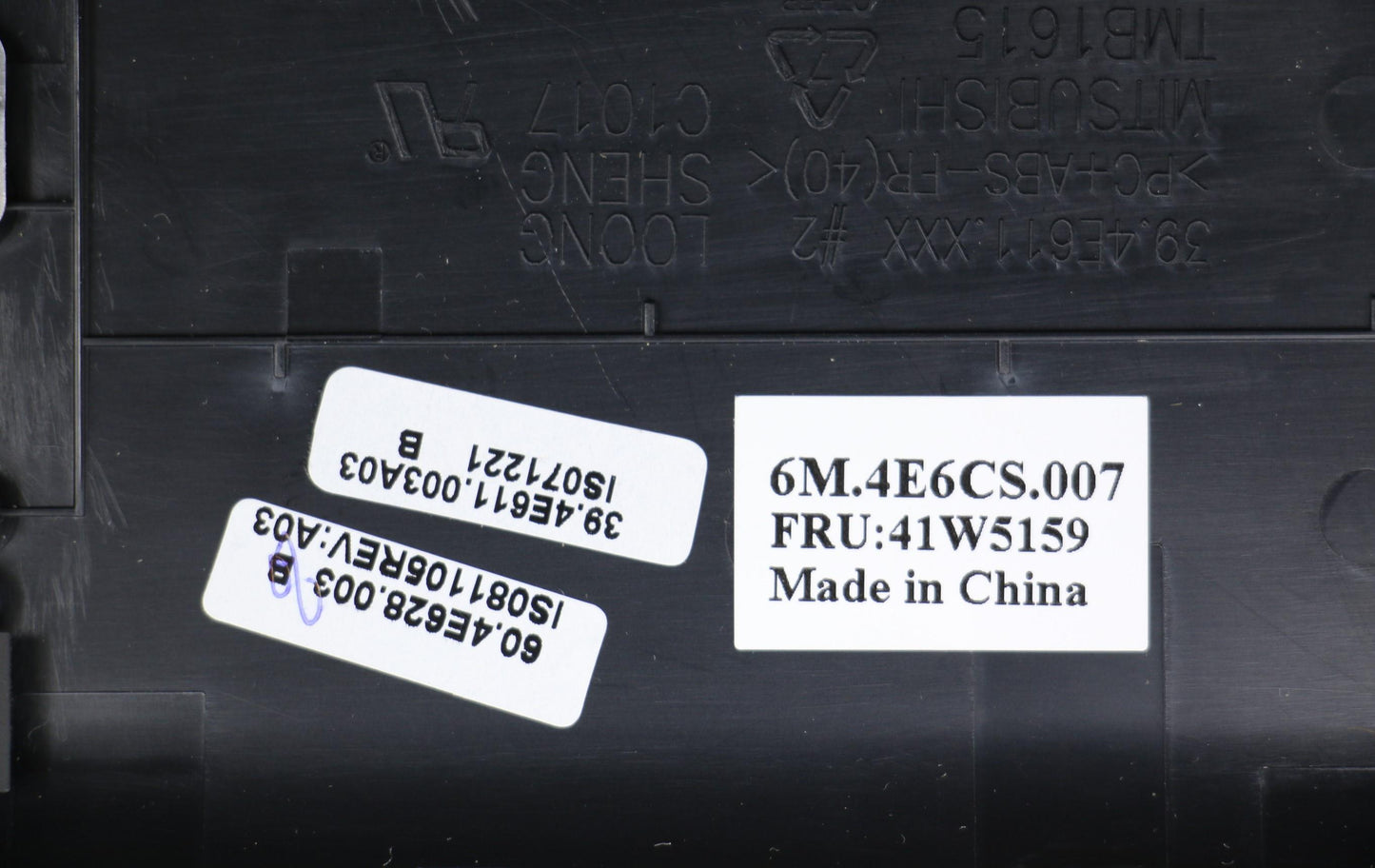 Lenovo Kp Kybd Bezels And Palmrests - 41W5159