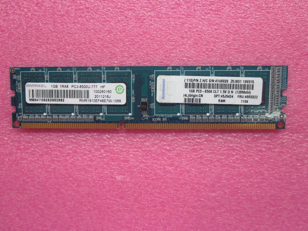 Lenovo 46R3322 Module 1Gb/8500