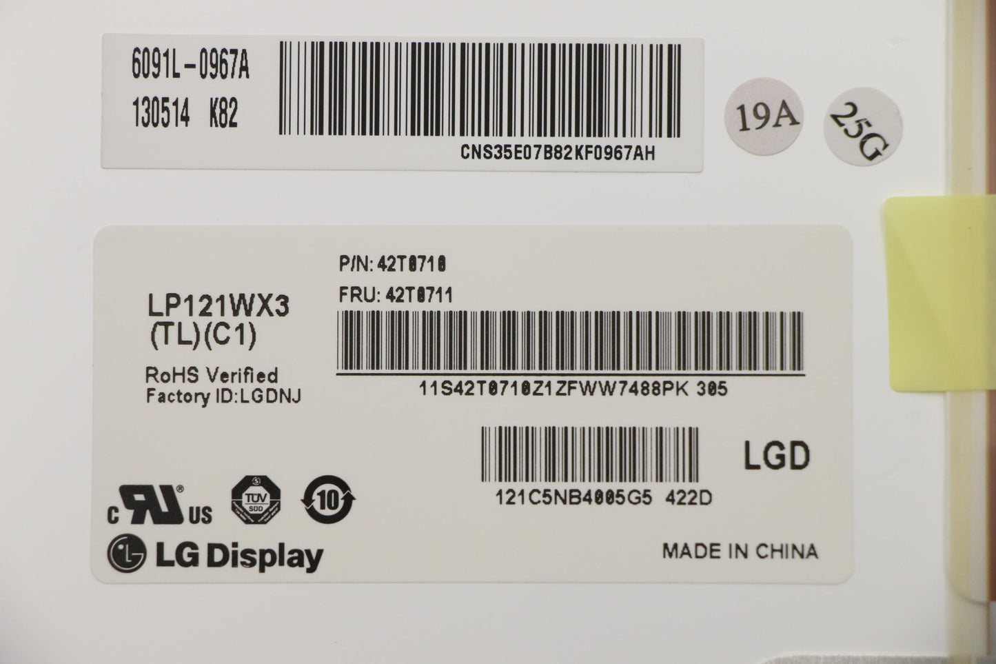 Lenovo 42T0711 - Part