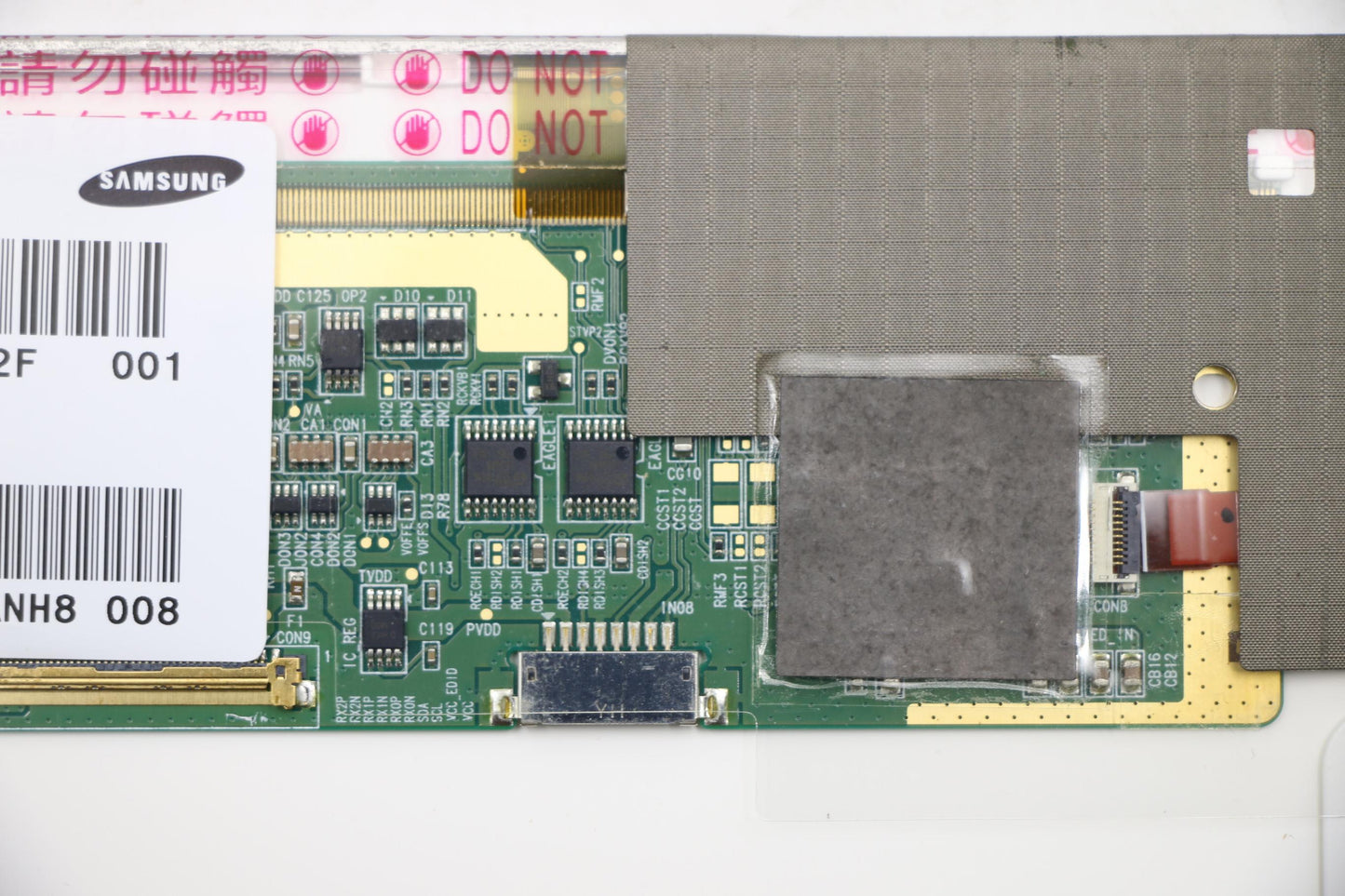Lenovo 42T0725 - Part