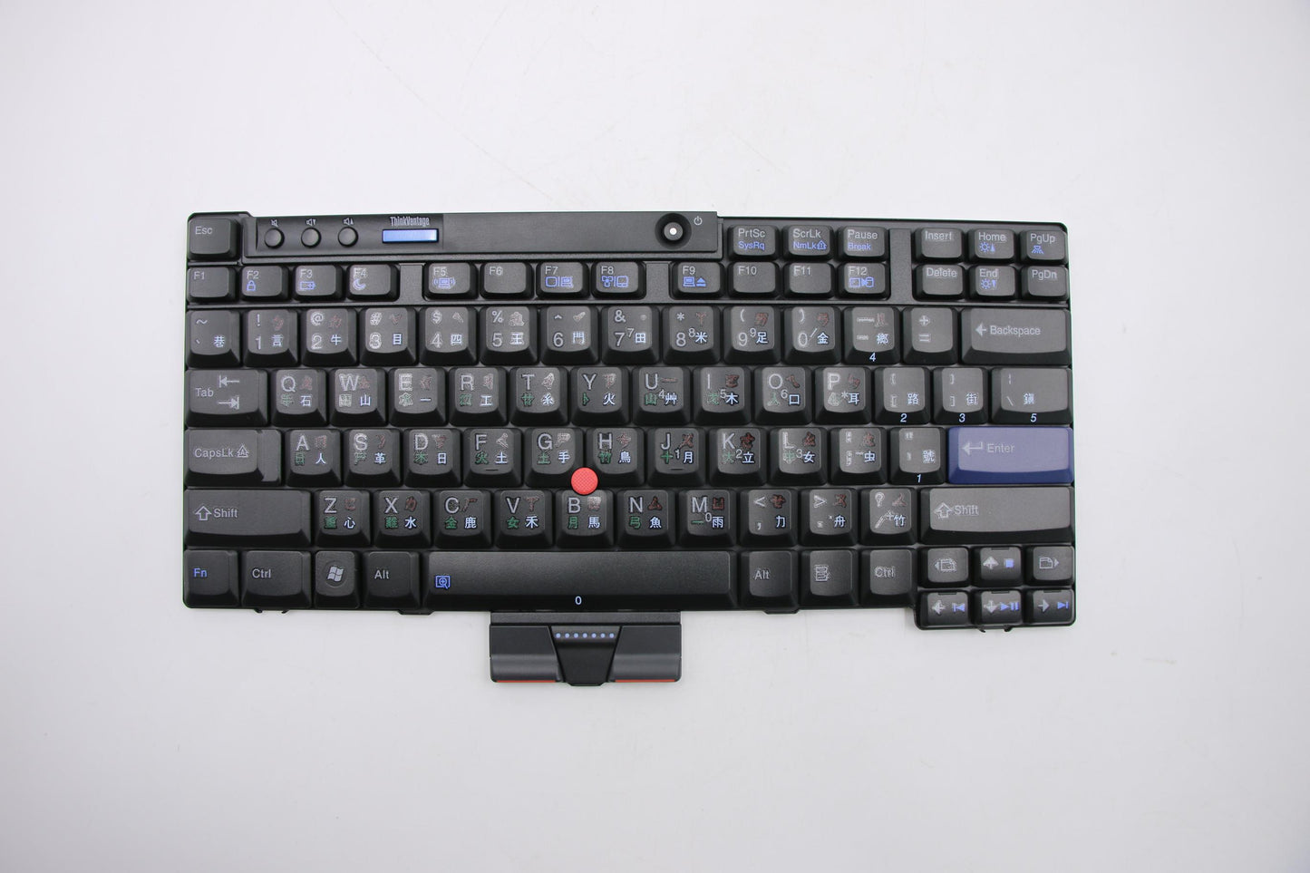 Lenovo Ki Keyboards Internal - 42T3763