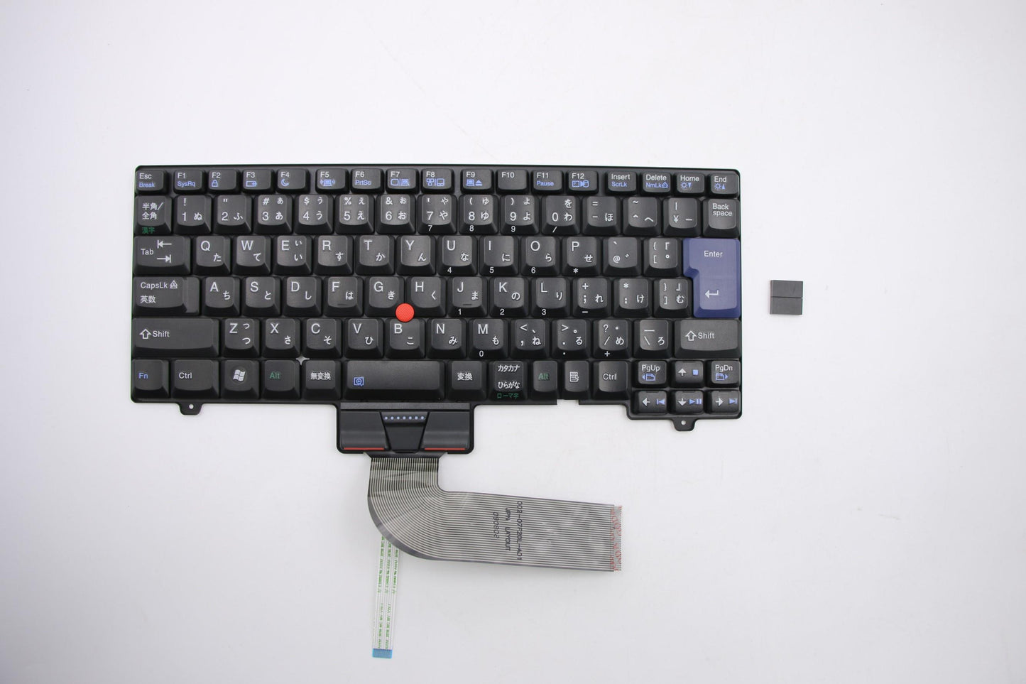 Lenovo Replacement Part - 42T3894