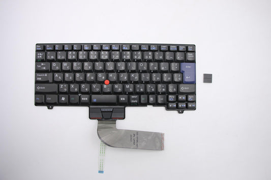 Lenovo Replacement Part - 42T3894