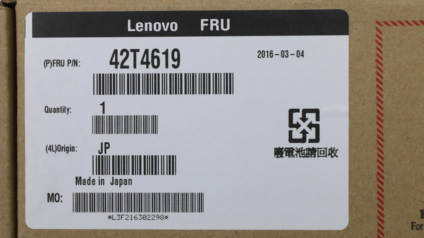 Lenovo Ba Rechargeable Batteries - 42T4619