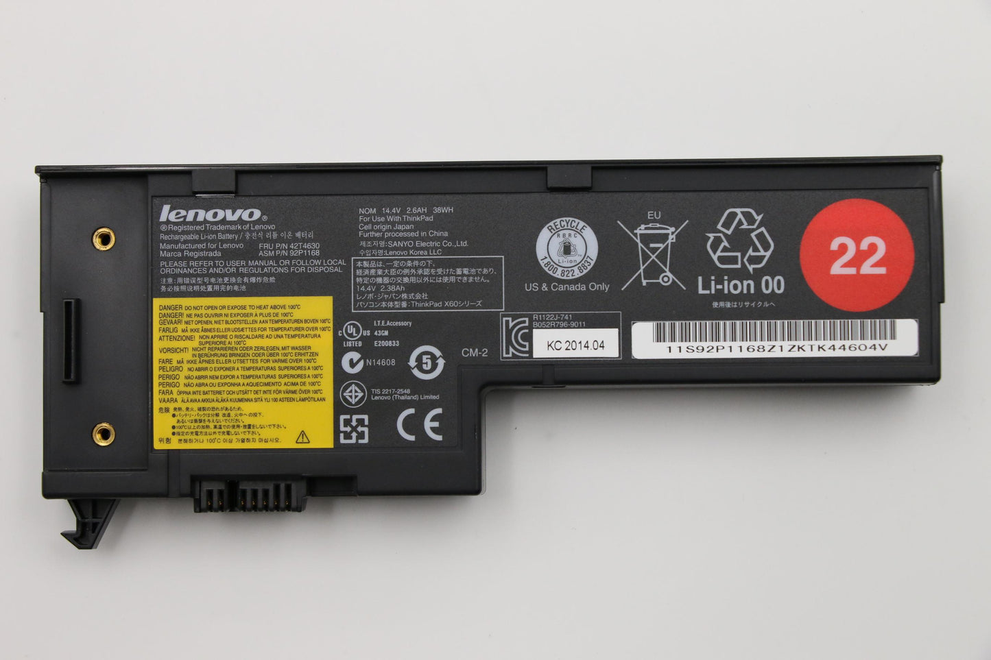 Lenovo Ba Rechargeable Batteries - 42T4630
