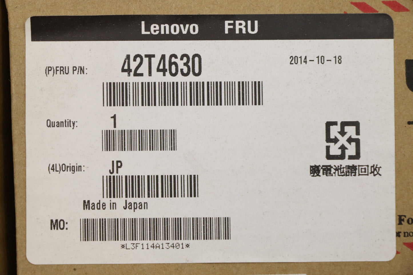 Lenovo Ba Rechargeable Batteries - 42T4630