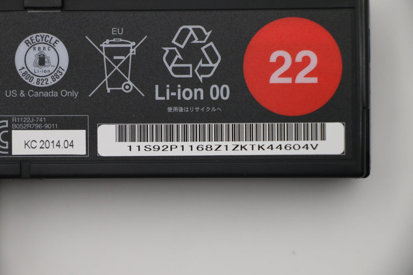 Lenovo Ba Rechargeable Batteries - 42T4630