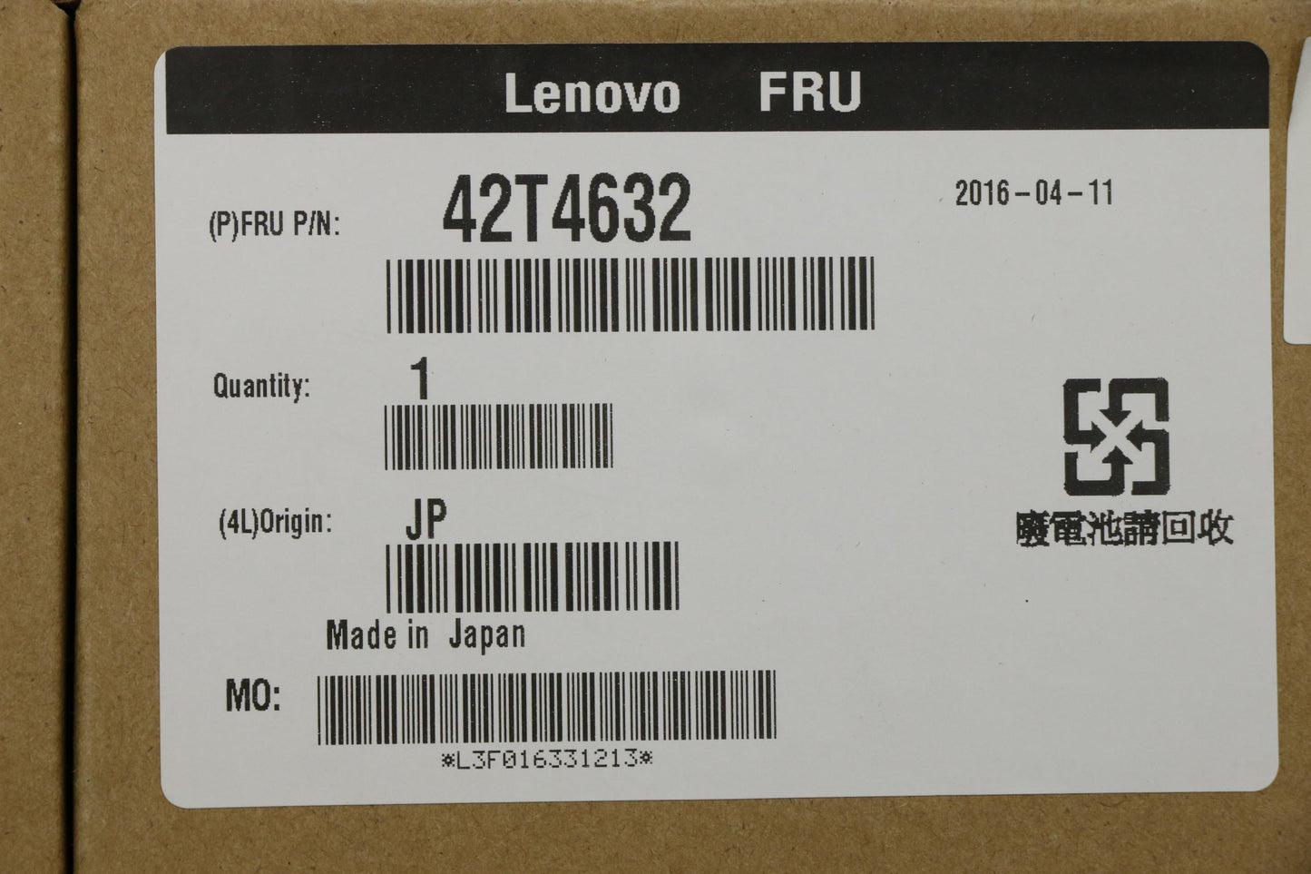 Lenovo Batryo Sanyo 8Cell - 42T4632
