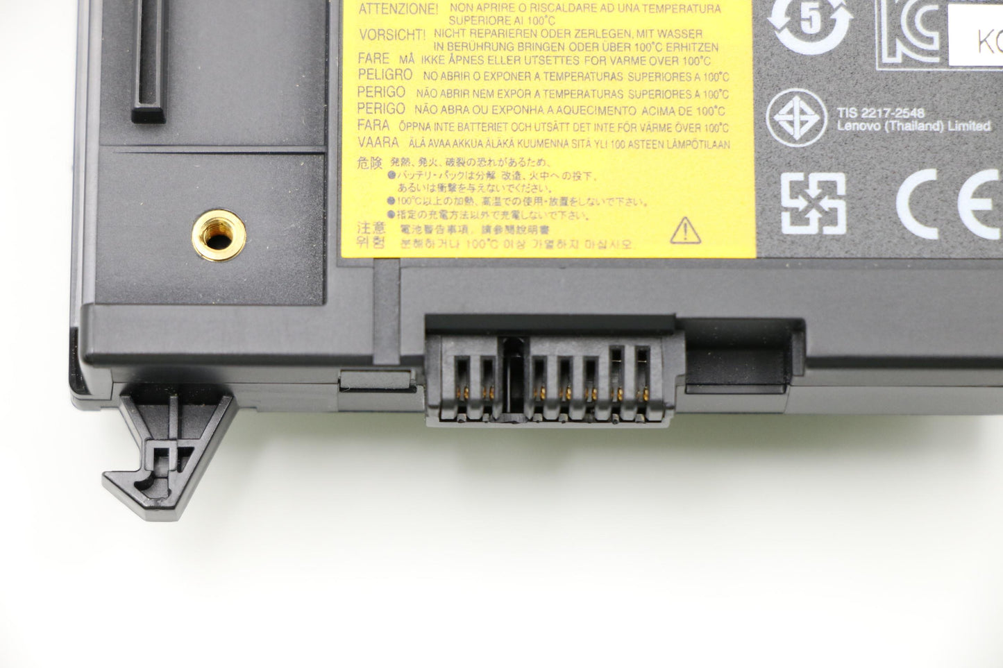 Lenovo Batryo Sanyo 8Cell - 42T4632