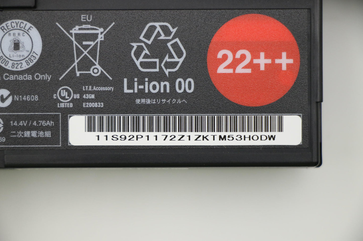 Lenovo Batryo Sanyo 8Cell - 42T4632