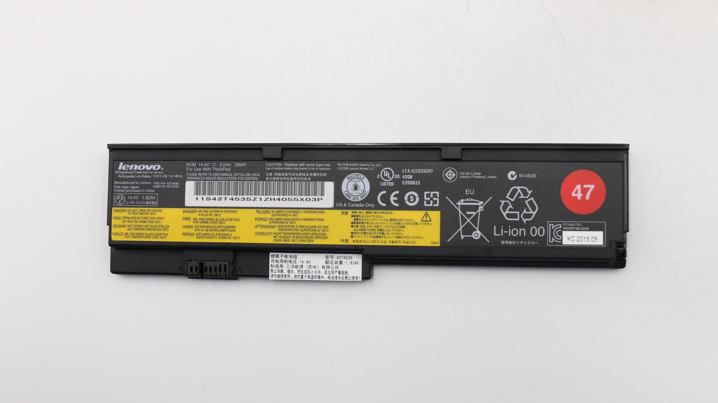 Lenovo Battery - 42T4646