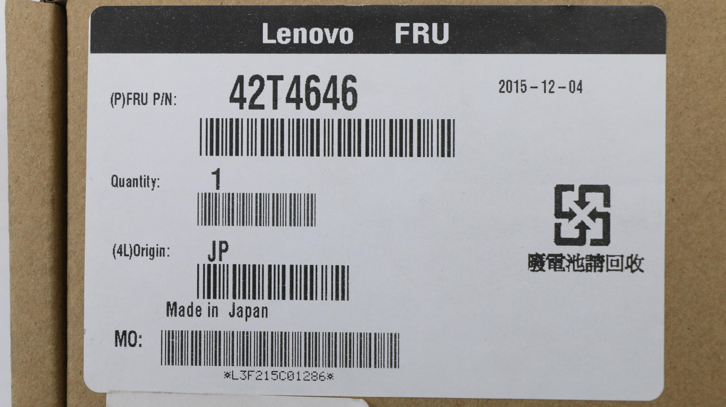 Lenovo Battery - 42T4646