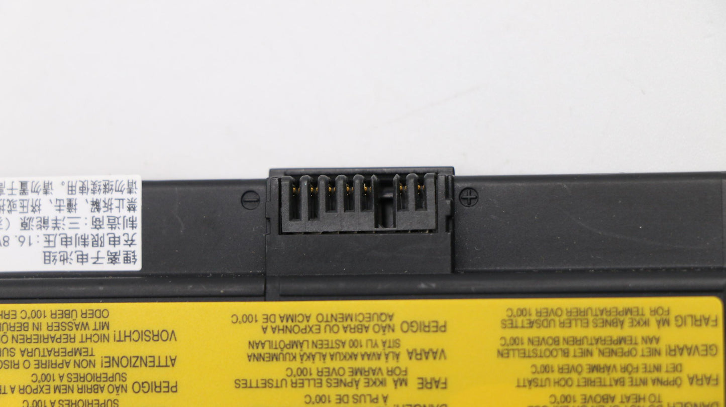 Lenovo Battery - 42T4646