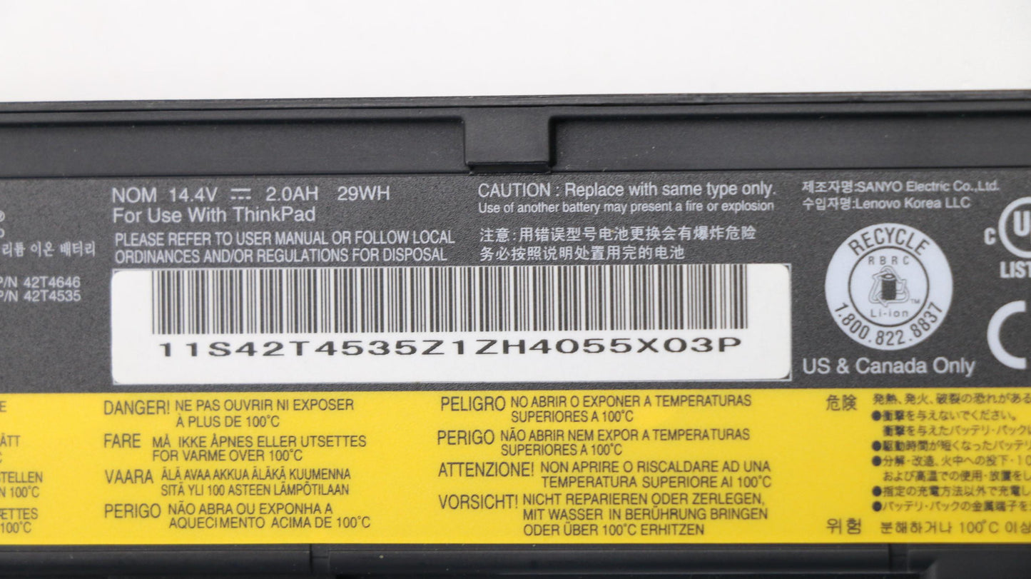 Lenovo Battery - 42T4646