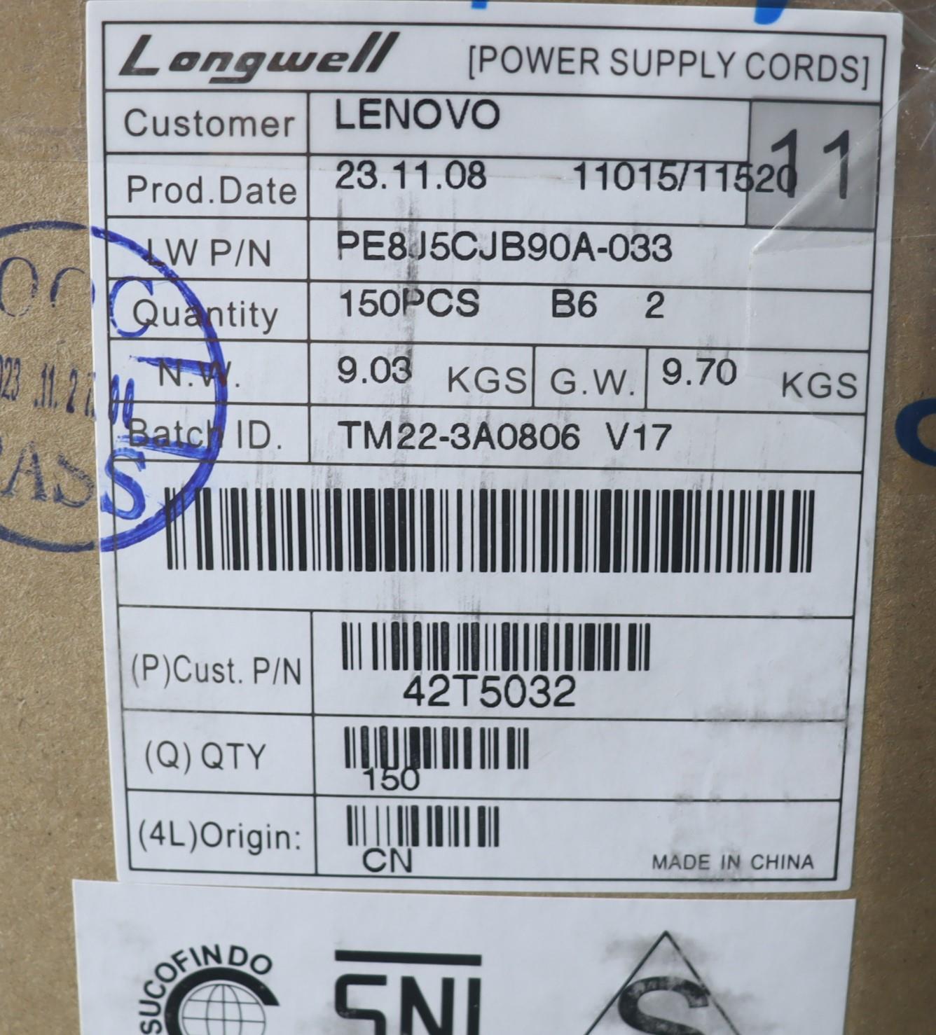 Lenovo Cc Cables External - 42T5032